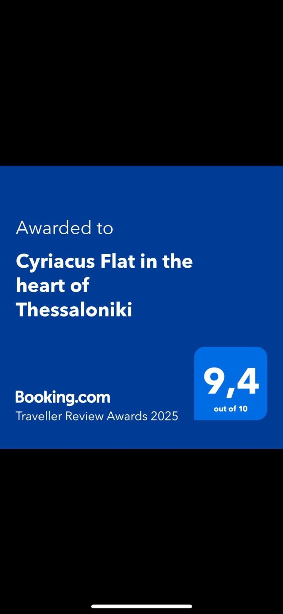 דירות Cyriacus Flat In The Heart Of סלוניקי מראה חיצוני תמונה
